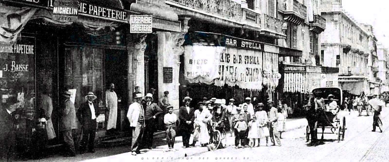 1763- Oran - Boulevard2 Seguin.jpg